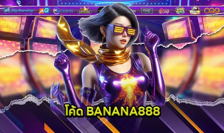 BANANA888 feature image